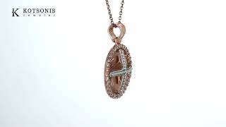 Κόσμημα Κοτσώνης Κόρινθος / Κοσμήματα με την υπογραφή του καλύτερου Ελληνικού εργαστηρίου