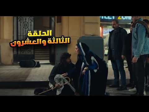 ميادة فاكرة انها هتاخد كل حاجة من علي ...بس اللي جاي مفاجأة !| علي كلاي | أحمد العوضي