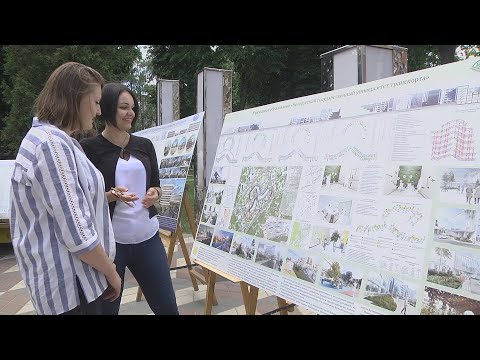 В Гомеле прошла открытая выставка дипломных проектов студентов-архитекторов видео