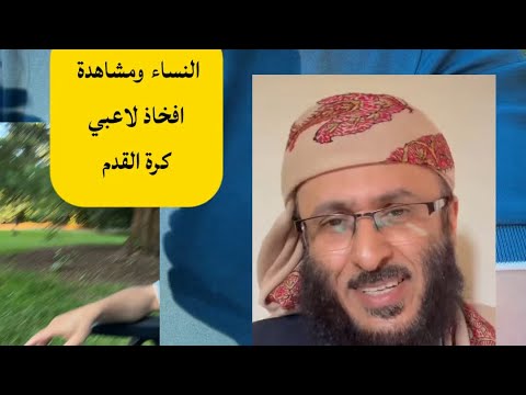 Yemeni Windows Media