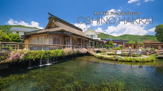 忍野八海 日本の世界遺産・動画