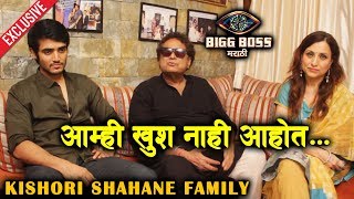 Kishori Shahane's Family EXPLOSIVE Interview, NOT HAPPY | Bigg Boss Marathi 2 video