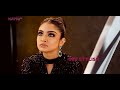 Get Stylish Merlet Ann Sep 23 Promo