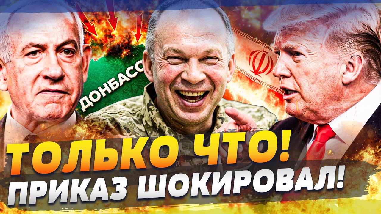 🚨ВОТ И ФИНАЛ! ТАМ КОНЕЦ! МЕСТЬ ВСУ НА ДОНБАССЕ СВЕРШИЛАСЬ: РФ В КРОВАВОЙ ЛОВУ