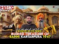 History of Rawalpindi | Buried Treasure of Banni & Kartarpura Pindi | Sikh Hindu era Pakistan 1947