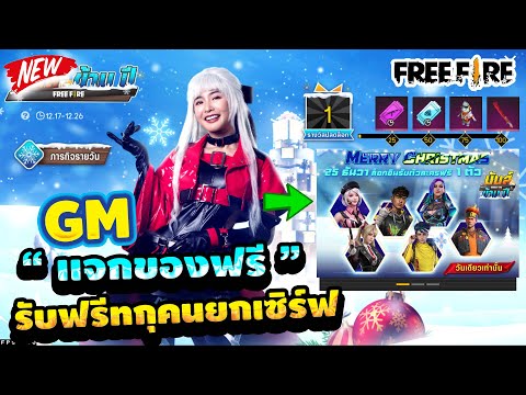 เพรช99999เงิน99999