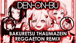 爆裂タウマゼイン - DJ CAESAR 2004 BATTLE REMIX vs MAYA,RIMURU #電音部 #denonbu #チバニャン #真新宿GR学園