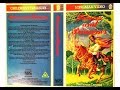 Original VHS Opening Princes And Princesses UK Pre Cert Tape