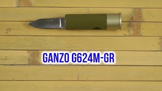 Ganzo G624M-GR - відео 1