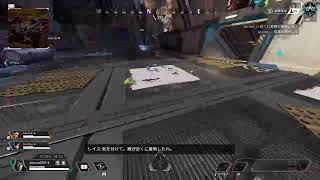APEX　最協の熱が冷めないうちに、否、見ながらやる!