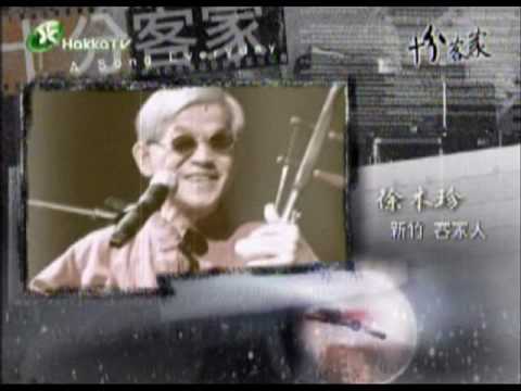 dxsatcs.com / ST 1 at 88.0°E : A.Simao_12 642 H Hakka TV