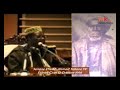 HOMMAGE A CHEIKH YERIM NDOUMBANE SECK