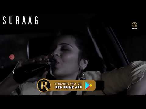 Suraj Bhardwaj  Suraag