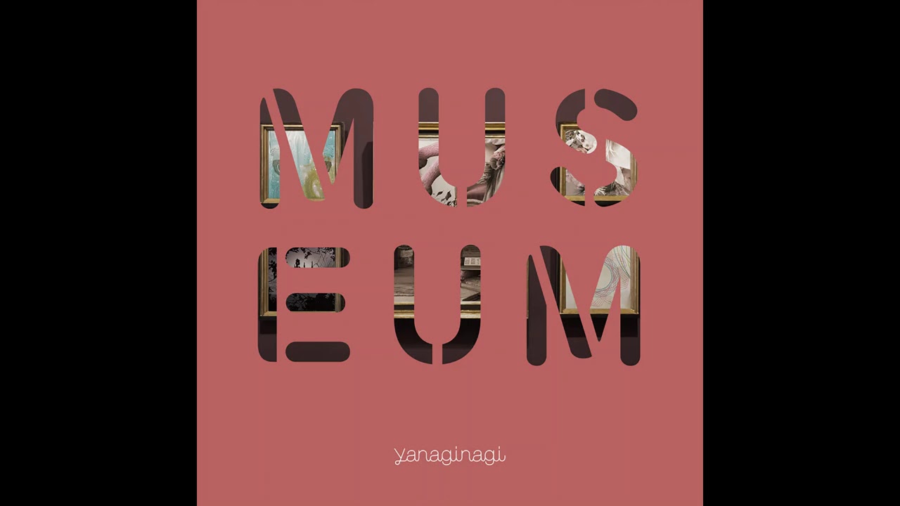 未明の君と薄明の魔法 / やなぎなぎ