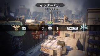 bo3久しぶり