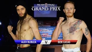 MTGP 3: Alex Bublea V Ben Lucas