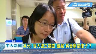 Re: [討論] 台灣的防疫政策是不是該調整了