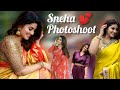 Actress Sneha Cute Gorgeous Photos Queen Of Smile