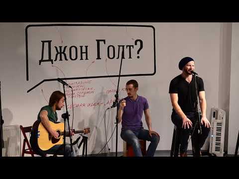 Leibonik - Дзе той адказ (кавэр на Bob Dylan) (live)