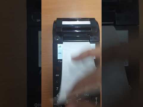 Как пробить чек perfect S. Кассовой аппарат Dasy 219 онлайн версия