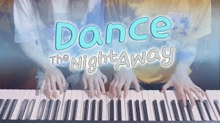 🎵Twice(트와이스) - Dance The Night Away