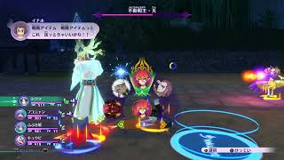 妖怪ウォッチ４++　不動明王・天　解放されし天の力！