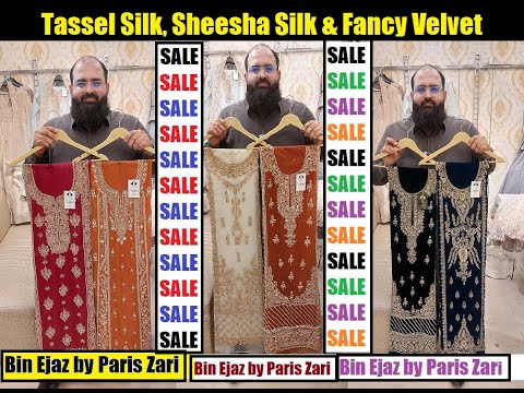 What Price Channel and 3 more