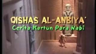 Download lagu Kisah 25 Nabi & Rasul - Nabi Ismail mp3