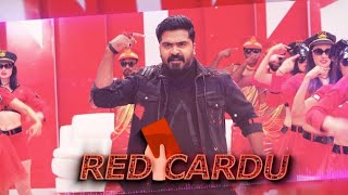 Red Cardu - Official Single | Vantha Rajavathan Varuven | STR | Sundar C | Hiphop Tamizha