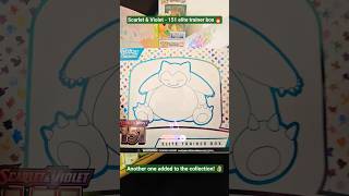 Another one for the collection 📈 #pokemon #pokémon #fypシ #fypシ゚viral #pokemoncards #pokemontcg #tcg