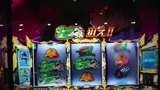 初フリーズからの【ギアスラッシュ】でちょい事故！ 【パチスロ コードギアス 反逆のルルーシュ R2】