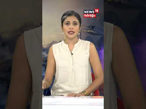 F-35, F-16 വിമാനങ്ങൾ തകർത്തു? ജോർദാനിൽ ഇറാന്റെ പകരം വീട്ടൽ! വിറച്ച് Pentagon | Jordan | Iran | N18G