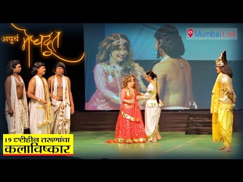 दृष्टीहीनांचा डोळे दीपवणारा कलाविष्कार