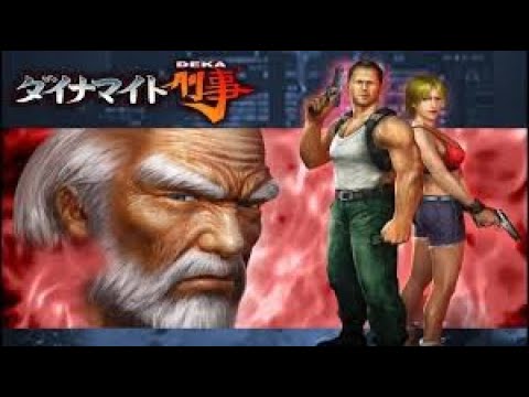 Sega Ages 2500 Series Vol. 26 - Dynamite Deka (PS2) Trying Out Normal, Easy and Saturn Mode