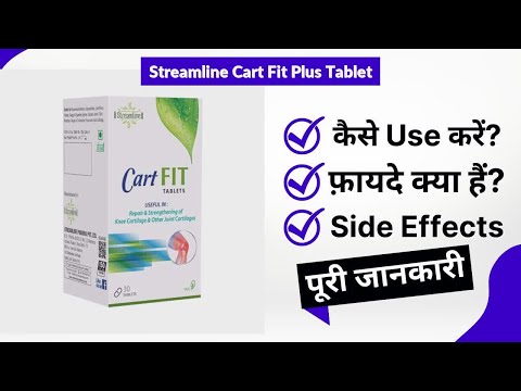 Damage knee cartilage curing drugs, streamline pharma pvt lt...