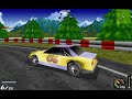 Ver NoriaWorks - Speed Haste - 1995