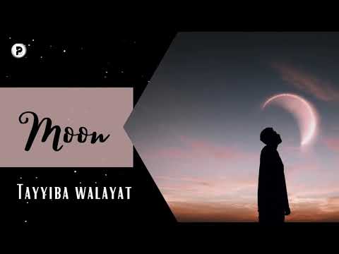 Moon | Tayyiba walayat | Poetry Contest | Poetry world org