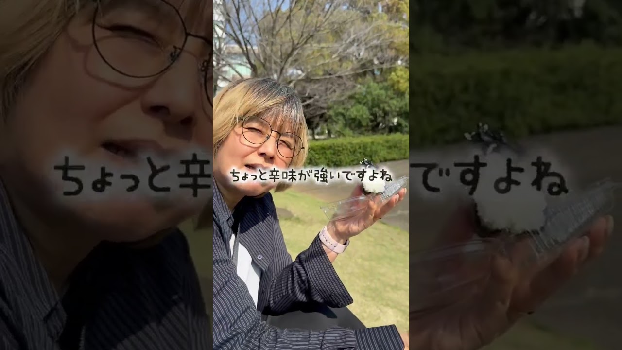 Kpop老夫婦のお花見 Part2 #shorts