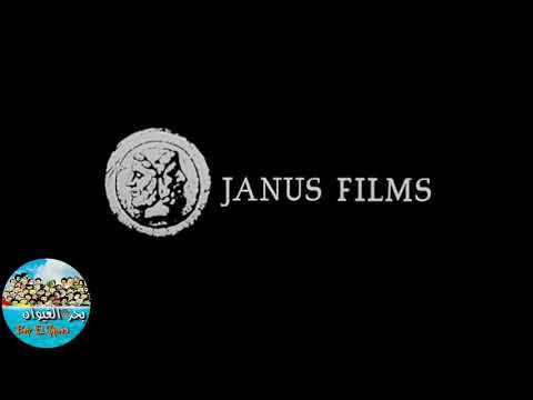 Nass El GHIWANE Dayaain