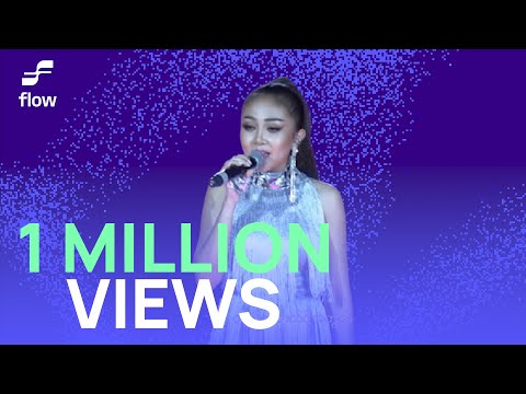 ဝိုင်းစုခိုင်သိန်း - ပြန်လာခဲ့ပါ [Live]