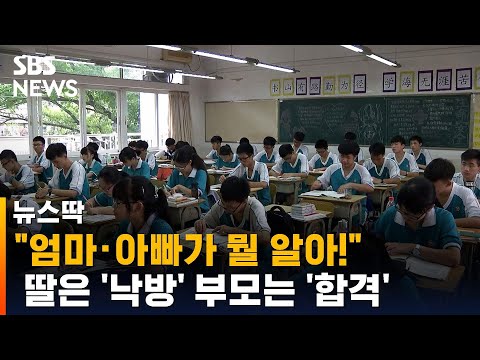 제조사 문제 없음, 사용자 과실로 판명