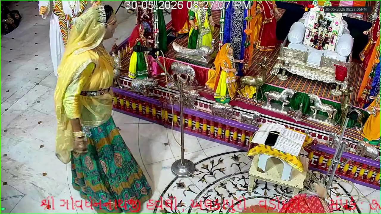 Live Darshan