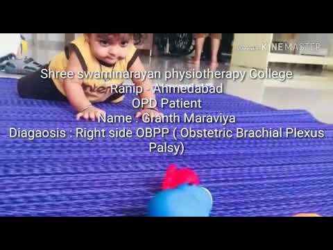 Shree Swaminarayan Physiotherapy College Ahmedabad General video thumbnail 6