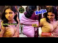 Mamitha Baiju S Ethnic Style Brings Out Her Radiant South Charm