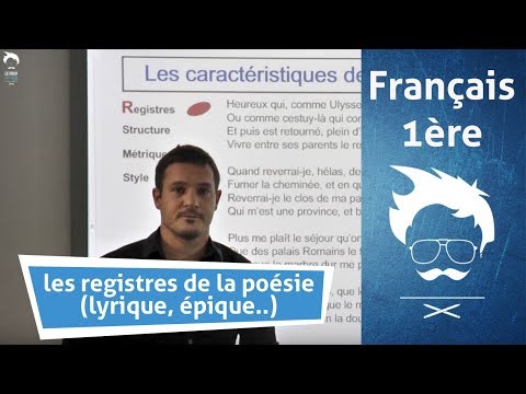 Dissertation poesie lyrique