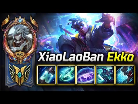 [ Xiaolaoban ] Ekko Montage - NEXT LEVEL OF EKKO PLAYS 2025