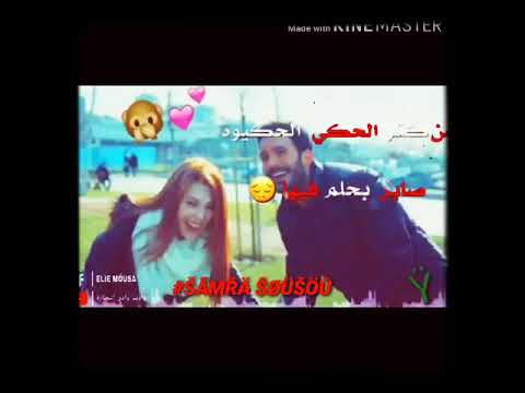 download lagu mp3 mp4 Chu Albi, download lagu Chu Albi gratis, unduh video klip Chu Albi
