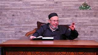 5- عصر التلقيد تاريخ اصول الفقه الشيخ احمد الهجين الأزهري
