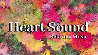 Soothe your mind with relaxing music.