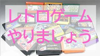 【Tennis】ファミリーテニス【FC】
